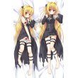 画像1: To LOVEる-とらぶる- 金色の闇風 ●等身大 抱き枕カバー (1)