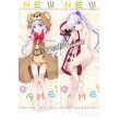 画像1: NEW GAME! ニューゲーム! 涼風青葉風 すずかぜあおば クマさん寝袋 Ver. 03 ●等身大 抱き枕カバー (1)