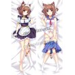 画像1: NEKOPARA アズキ風 02 ●等身大 抱き枕カバー (1)