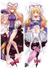 画像: 東方Project 八雲紫風 03 ●等身大 抱き枕カバー