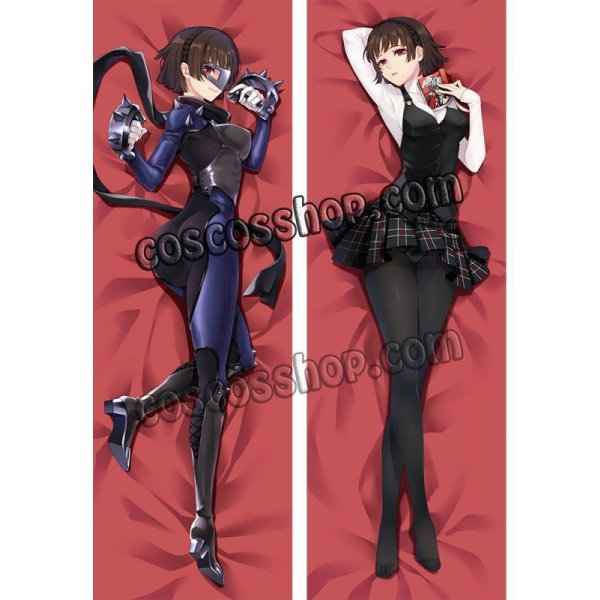 ペルソナ5 Persona5 新島真風 にいじままこと ジョーカー 怪盗 03 等身大 抱き枕カバー Coscosshop