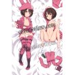 画像1: ソードアート・オンライン オルタナティブ ガンゲイル・オンライン LLENN 小比類巻香蓮 レン風 ●等身大 抱き枕カバー (1)