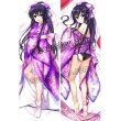 画像1: デート・ア・ライブ DATE A LIVE 夜刀神十香風 04 ●等身大 抱き枕カバー (1)