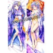 画像1: デート・ア・ライブ DATE A LIVE 誘宵美九風 09 ●等身大 抱き枕カバー (1)