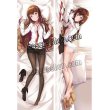 画像1: STEINS;GATE シュタインズ・ゲート 牧瀬紅莉栖風 05 ●等身大 抱き枕カバー (1)