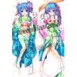 画像1: デート・ア・ライブ DATE A LIVE 四糸乃 よしの風 02 ●等身大 抱き枕カバー (1)