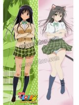 画像: To LOVEる -とらぶる- 古手川唯風 15 ●等身大 抱き枕カバー
