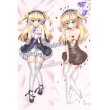 画像1: 僕は友達が少ない 羽瀬川小鳩風 08 ●等身大 抱き枕カバー (1)