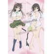 画像1: To LOVEる -とらぶる- 古手川唯風 08 ●等身大 抱き枕カバー (1)