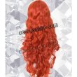 画像3: 宝石の国 パパラチア風 コスプレウィッグ (3)