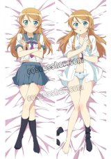画像: 俺の妹がこんなに可愛いわけがない 高坂桐乃風 12 ●等身大 抱き枕カバー