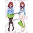 画像1: 五等分の花嫁 中野三玖風 04 ●等身大 抱き枕カバー (1)