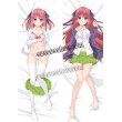 画像1: 五等分の花嫁 中野二乃風 なかの にの 03 ●等身大 抱き枕カバー (1)