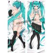 画像1: VOCALOID ボーカロイド 初音ミク風 22 ●等身大 抱き枕カバー (1)