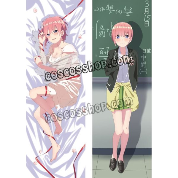 画像1: 五等分の花嫁 中野一花風 なかの いちか ●等身大 抱き枕カバー (1)
