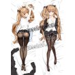 画像1: 少女前線 Girls Frontline UMP9風 ●等身大 抱き枕カバー (1)