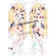 画像1: グランブルーファンタジー GRANBLUE FANTASY エルドリッジ風 02 ●等身大 抱き枕カバー (1)