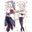 画像1: SINoALICE －シノアリス－ スノウホワイト風 ●等身大 抱き枕カバー  (1)