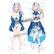 画像1: バーチャルライバ風 07 ●等身大 抱き枕カバー (1)