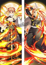 画像: 鬼滅の刃 煉獄杏寿郎風 ●等身大 抱き枕カバー