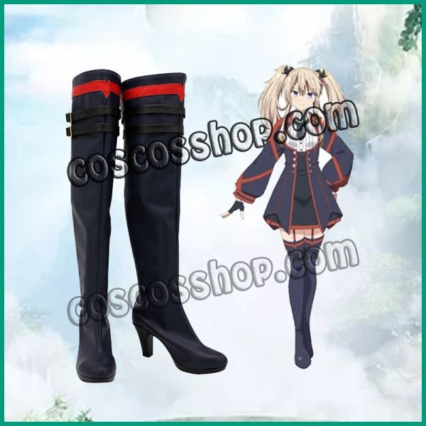 画像1: 魔王学院の不適合者 〜史上最強の魔王の始祖、転生して子孫たちの学校へ通う〜 サーシャ・ネクロン風 ●コスプレ靴 ブーツ (1)